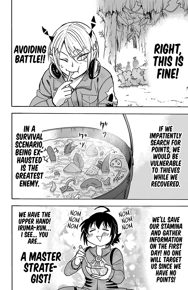 Welcome to Demon School! Iruma-kun, Chapter 107 image 18
